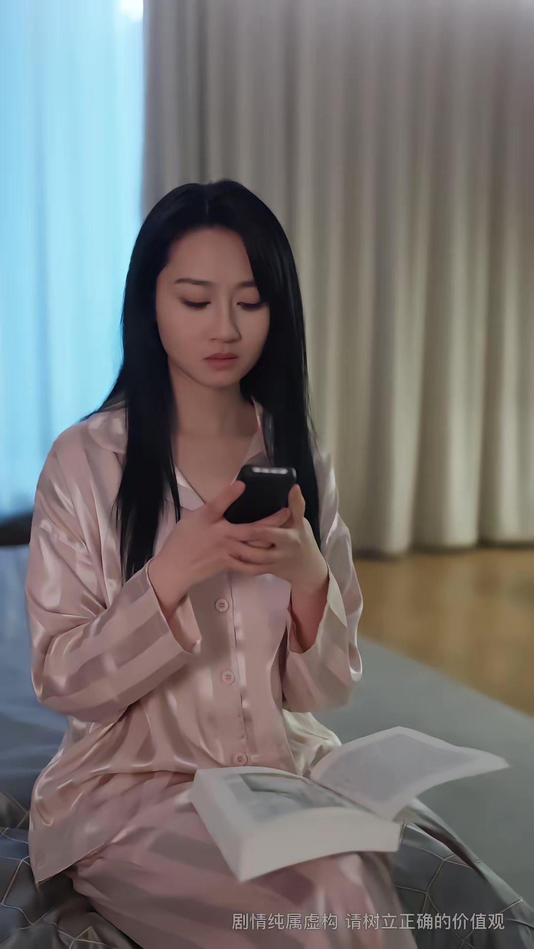 《我的车想要我的命》剧照