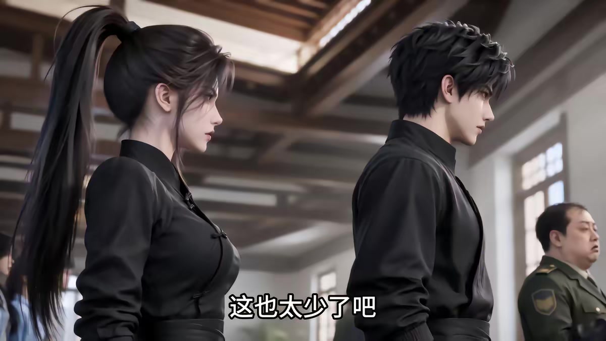 《我刚穿越，校花竟是重生女帝》剧照