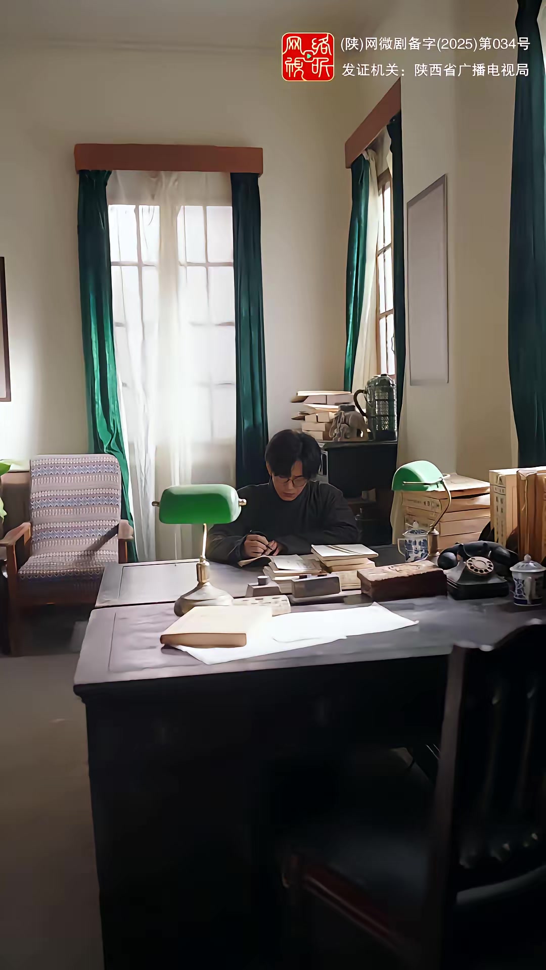《黄河密码》剧照