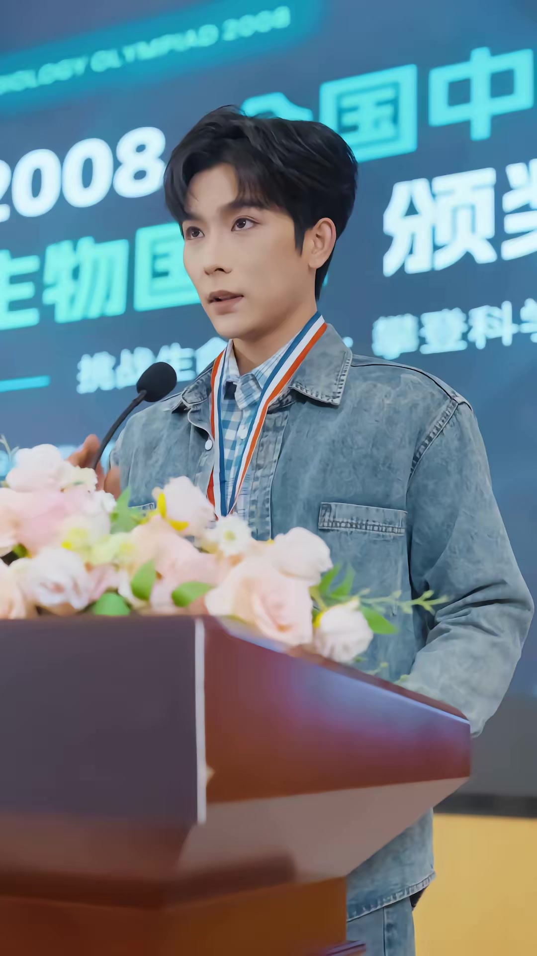 《重回零七後，我靠競賽登頂巔峰》劇照