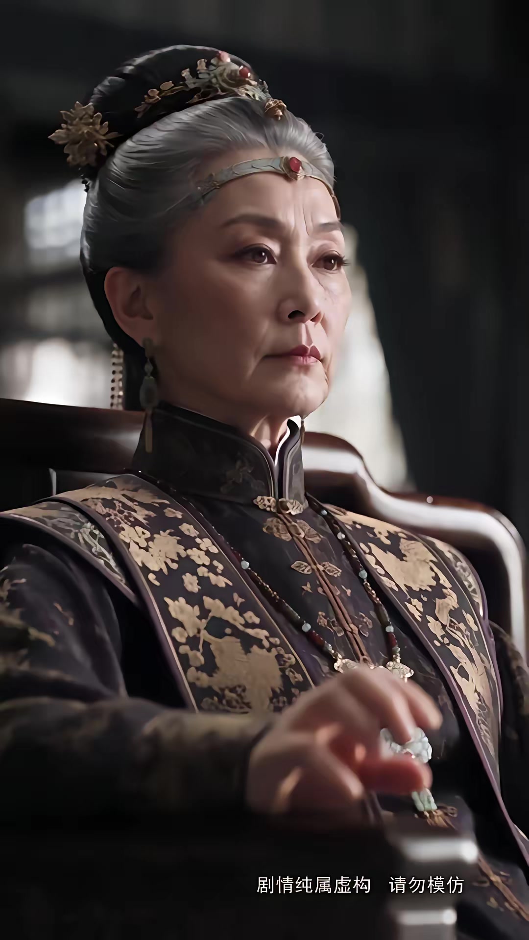 《步步深陷第五季》劇照