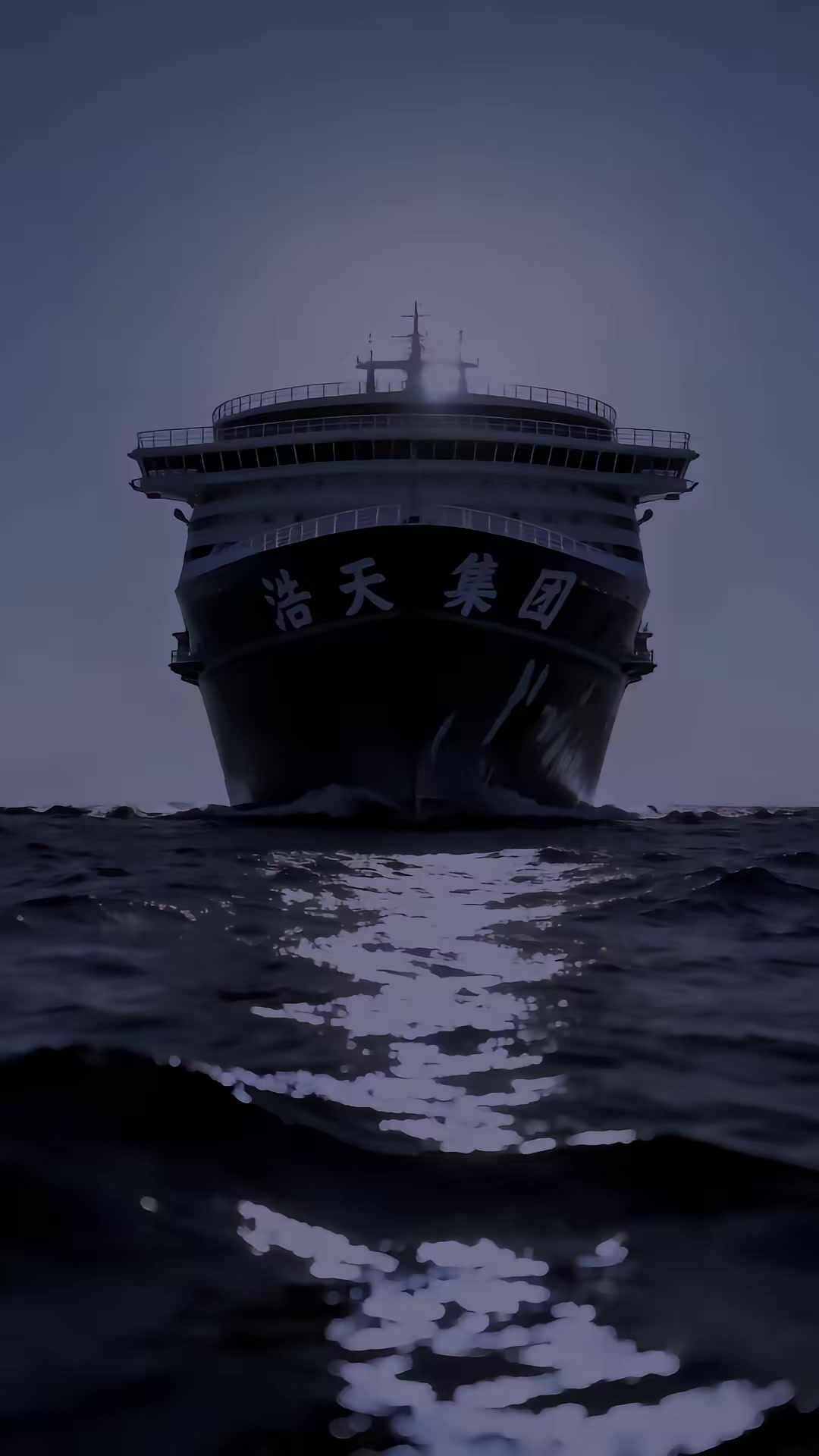 《我在荒岛点技能》剧照