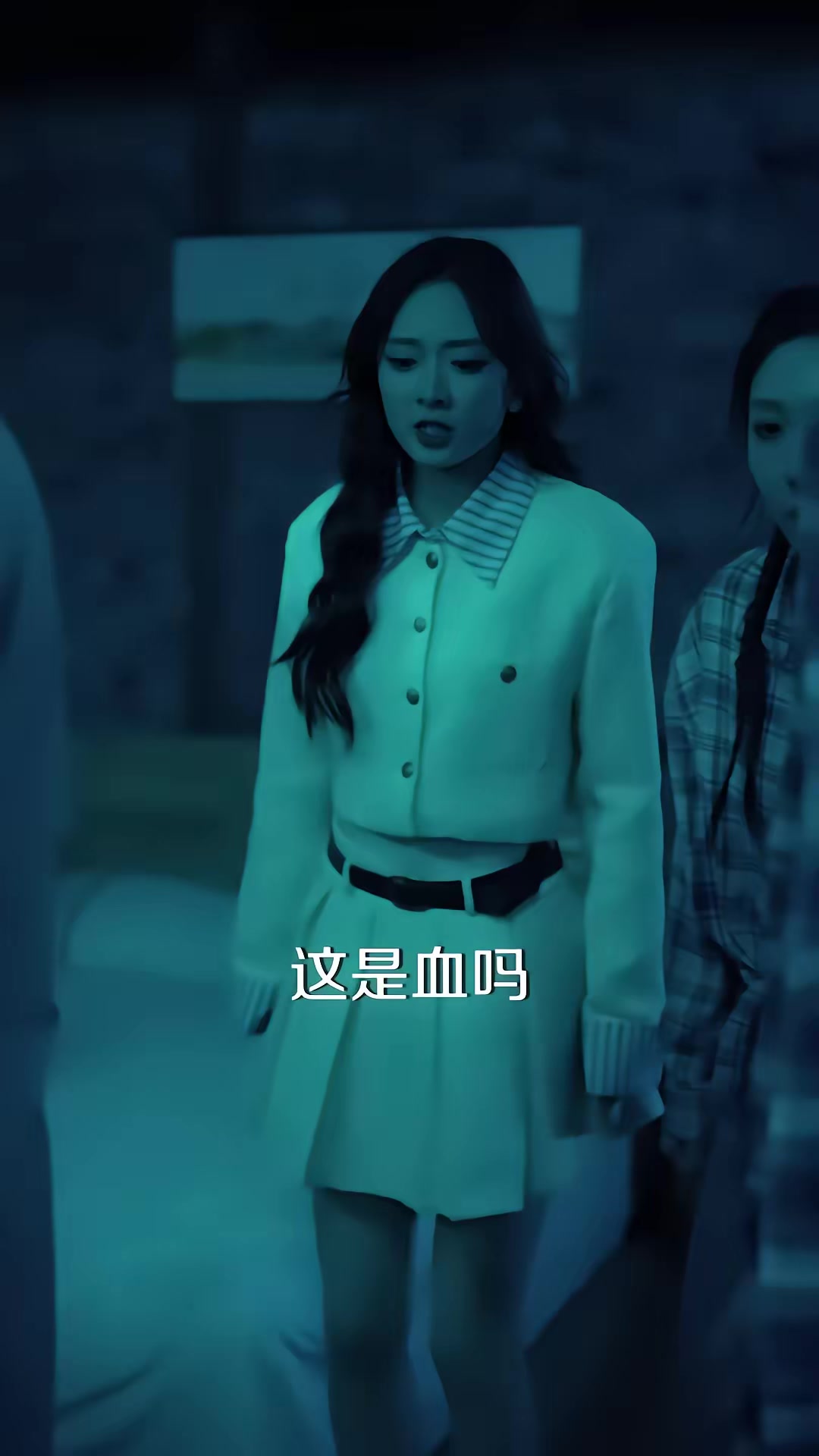 《清明驚魂，只怪沒有回家上墳》劇照