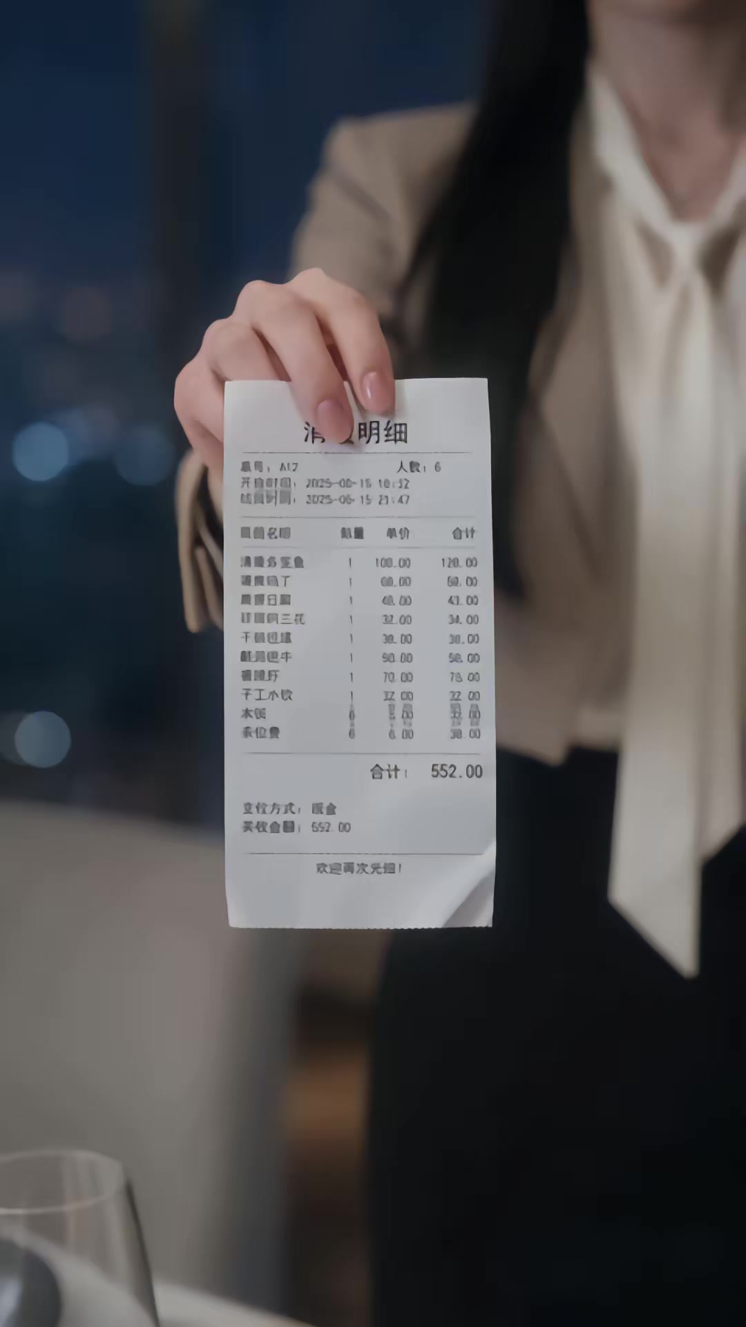 《重生，姐姐我只做富一代》劇照