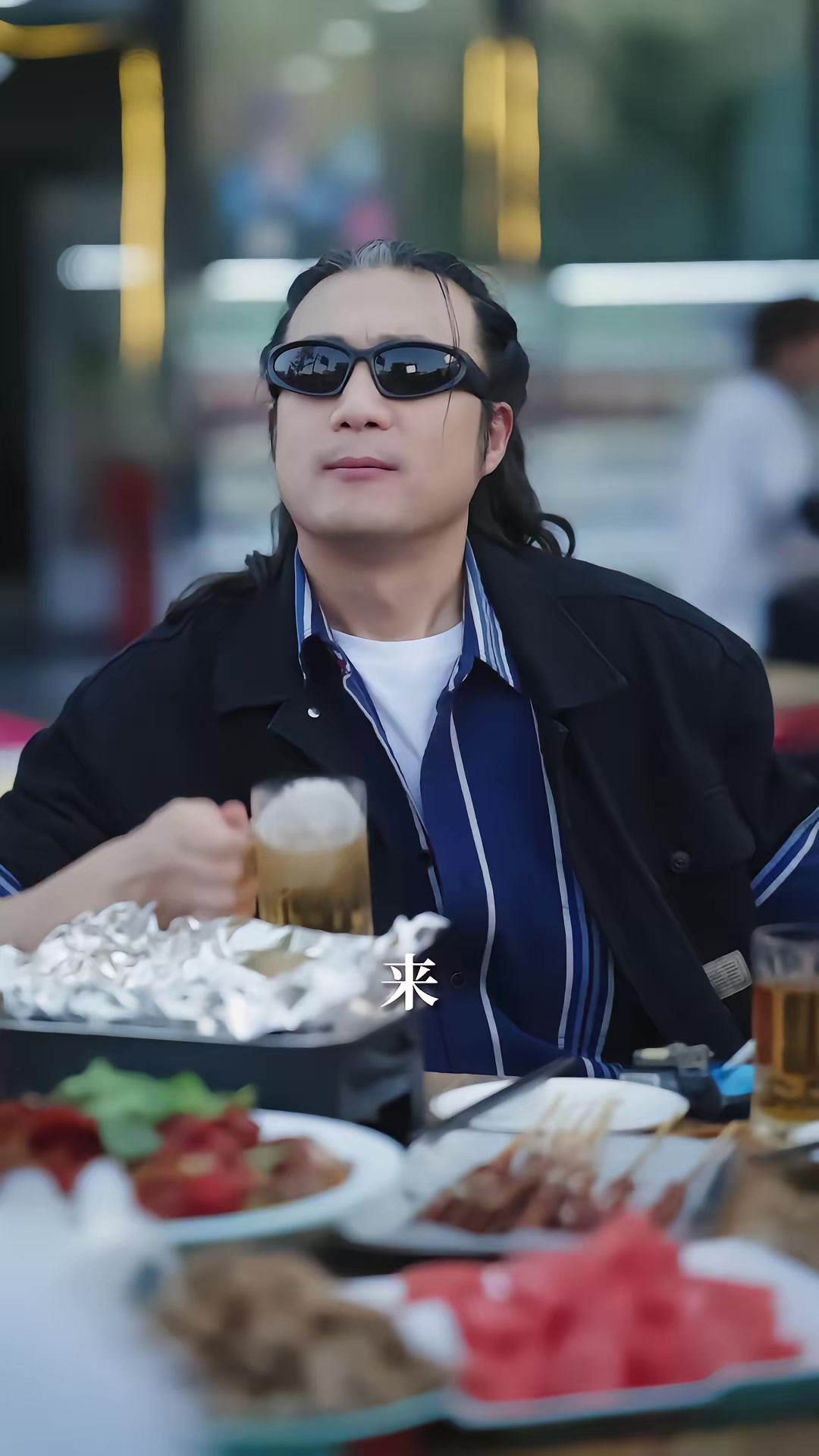 《城市守夜人》劇照