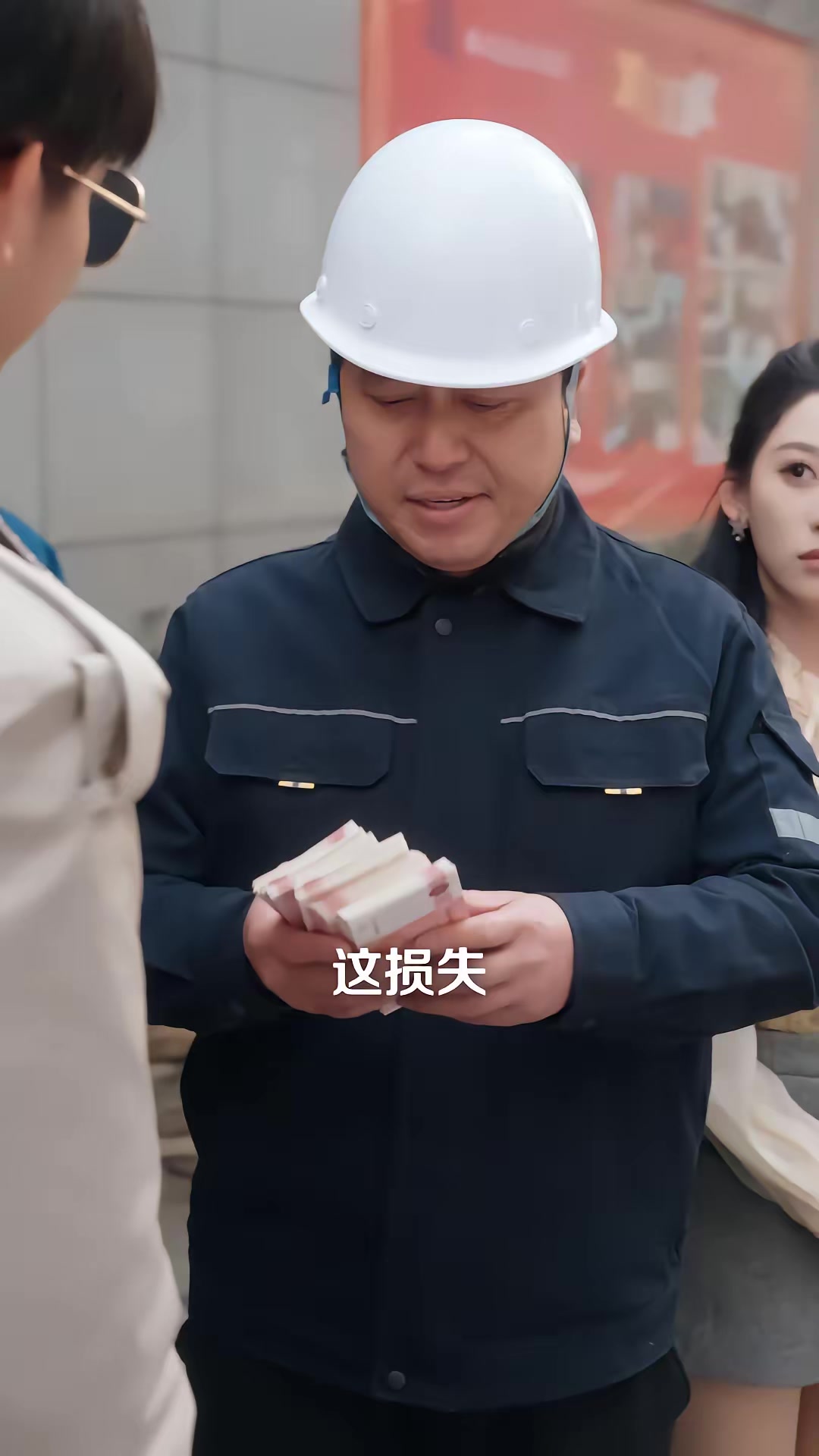 《东北千禧年之网吧风云》剧照