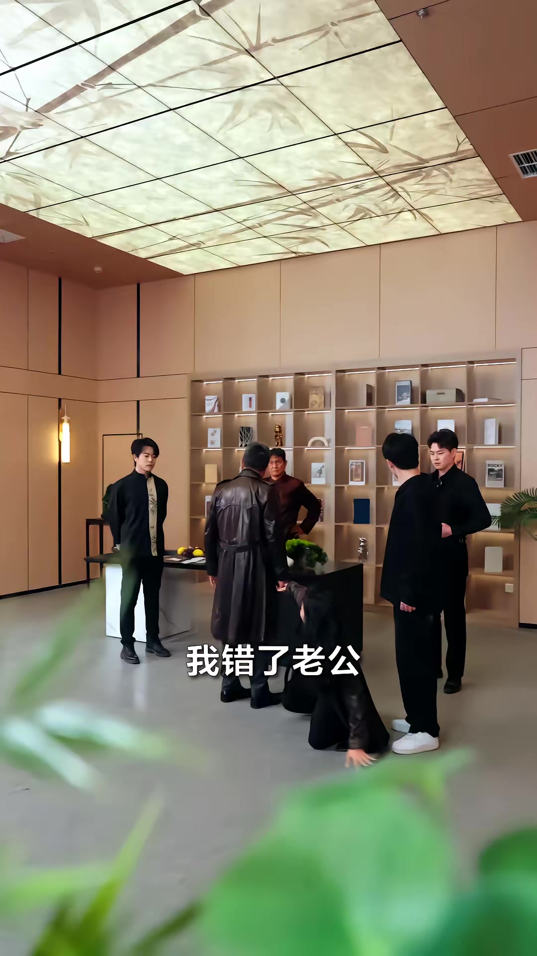 《一觉醒来，三个老头叫我爹》剧照