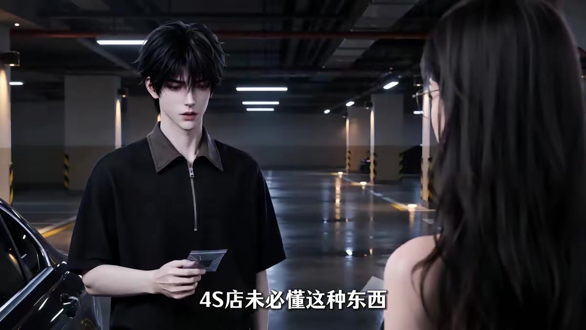 《我自风雨来第四季》剧照