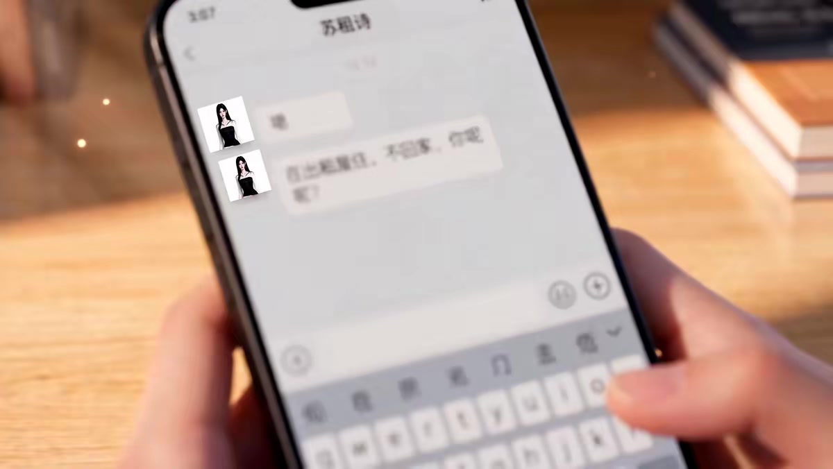 《裝窮十八年，爸媽終於攤牌了》劇照