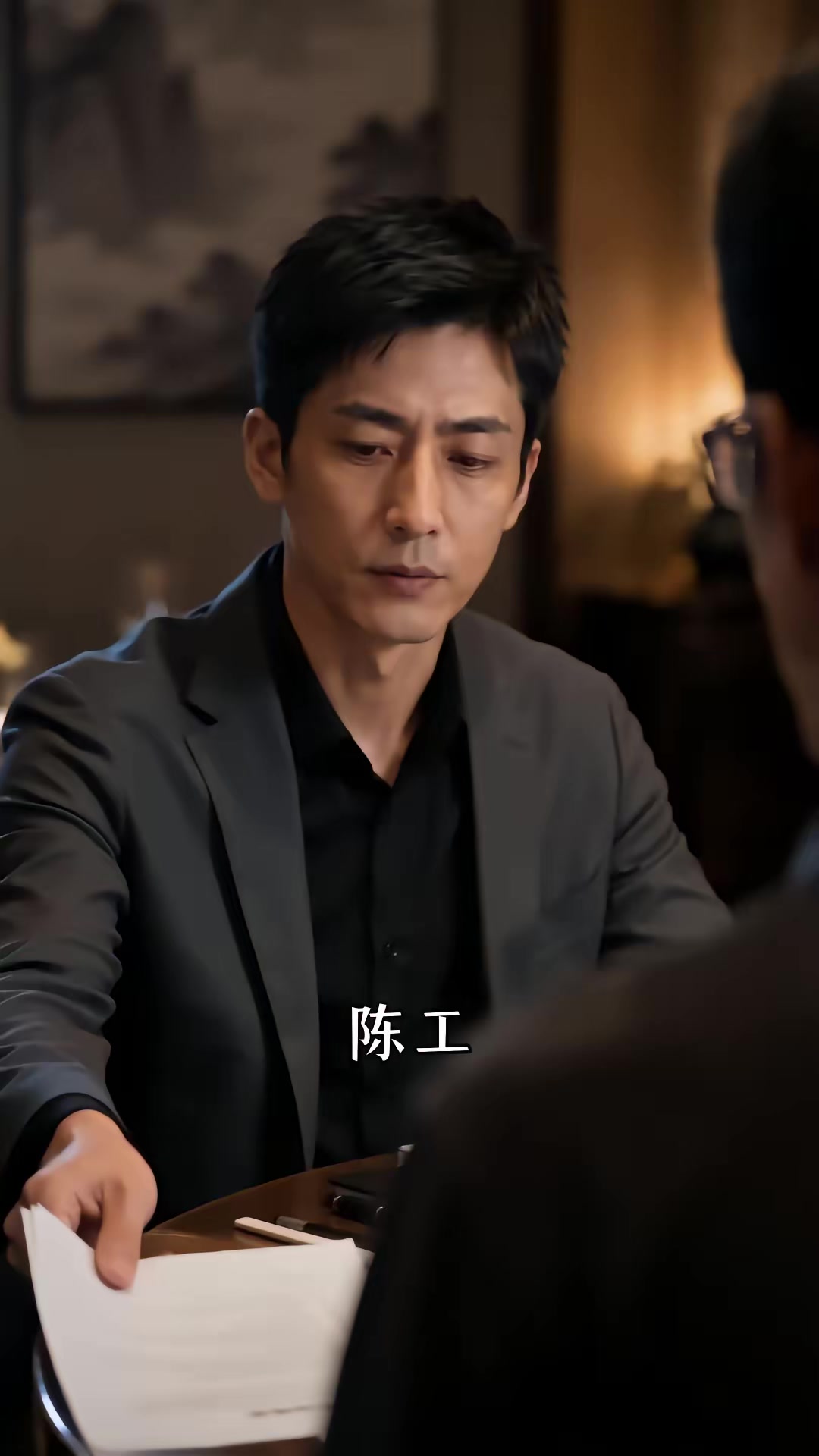 《穿越一天，我給自己留了一百萬枚比特幣》劇照