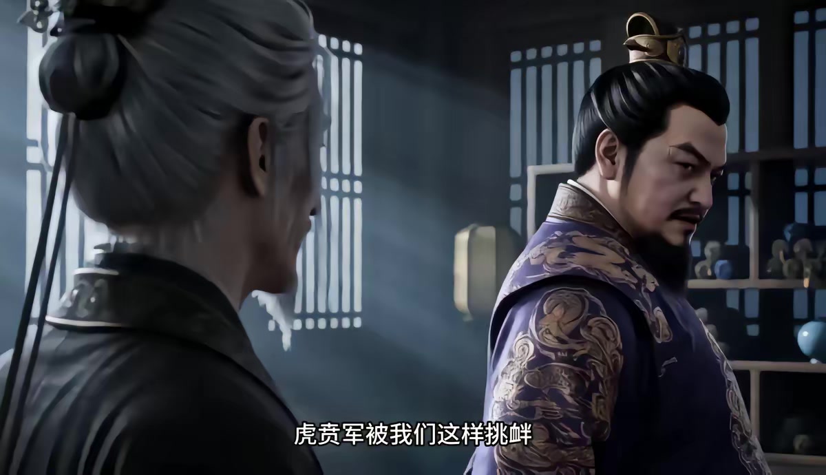 《烬九州第三十一季》剧照