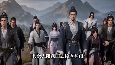 《瓮葬法第五季》剧照