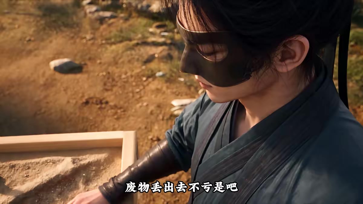 《布衣成聖第六季》劇照