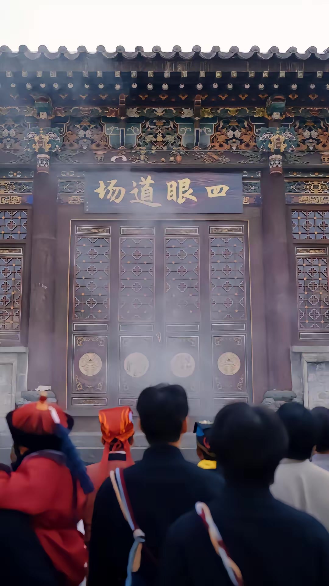 《殭屍，九叔座下最強門徒》劇照