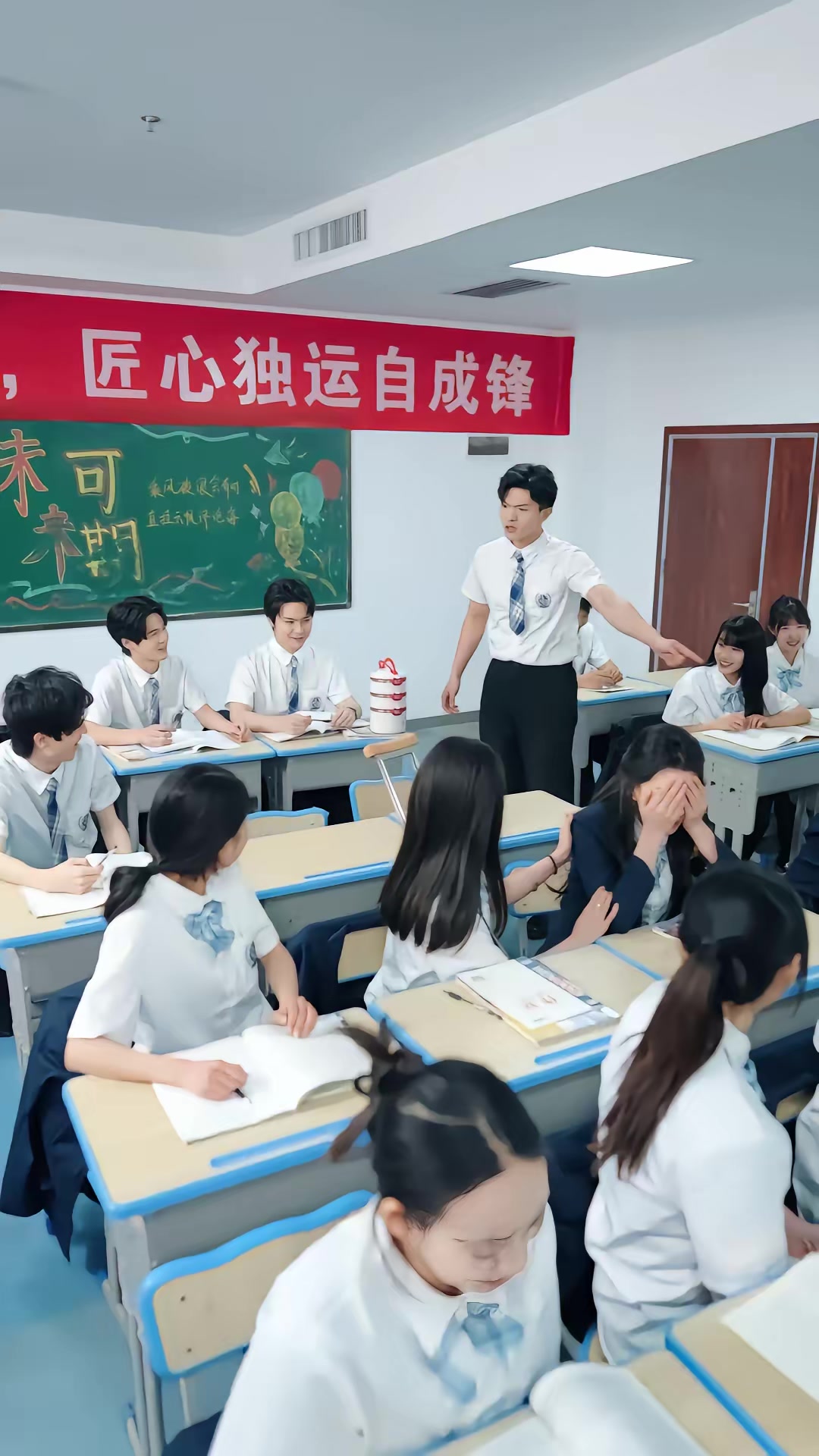 《我养成超可爱女友后，校花急哭了》剧照