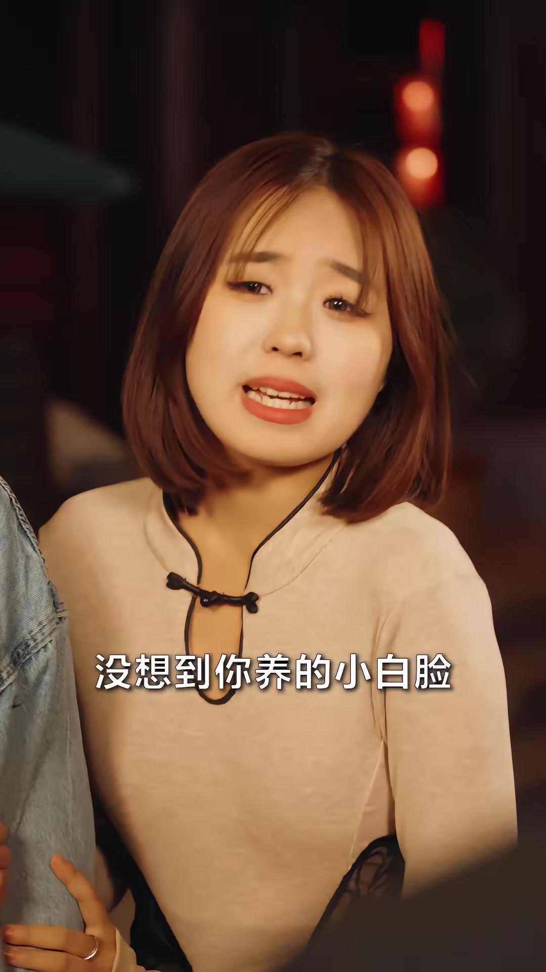 《一觉醒来，三个老头叫我爹》剧照