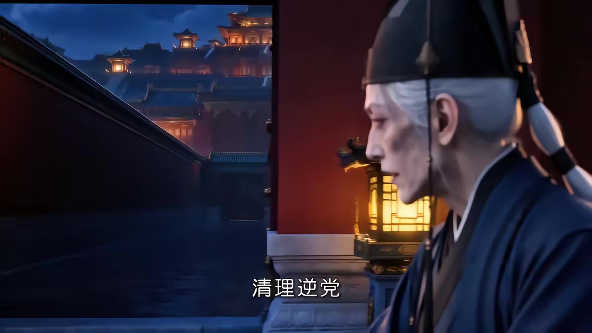 《朕在这嘎达说话老好使了》剧照