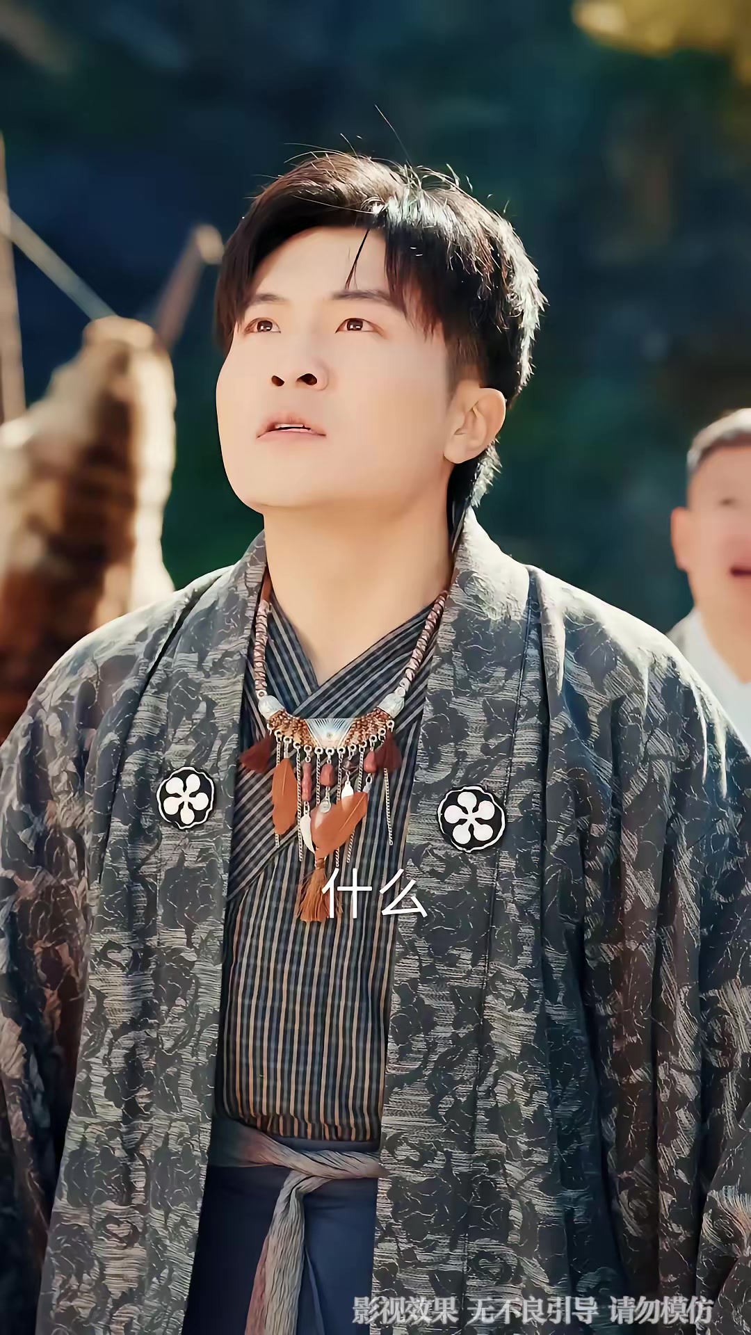 《神主她獨步天下》劇照