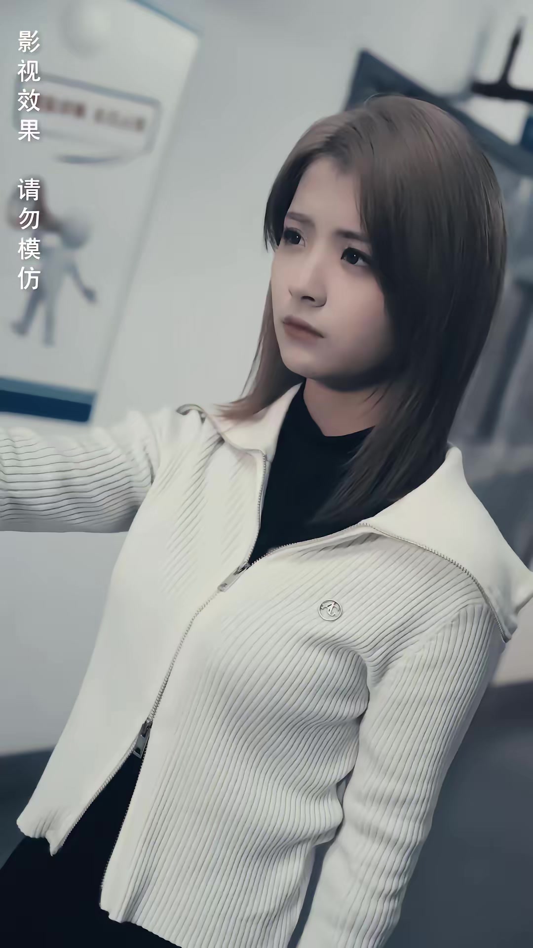 《末日遊戲》劇照