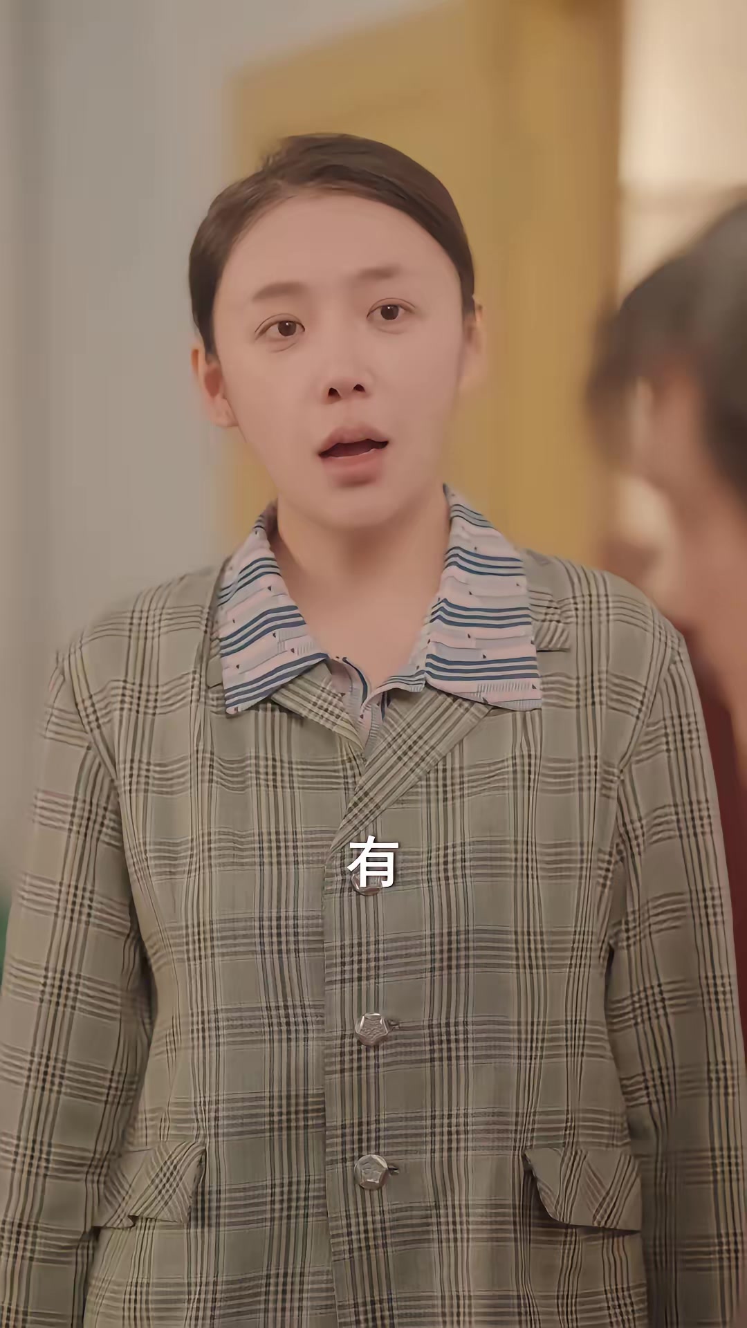 《重生七六：帶全族奔小康》劇照
