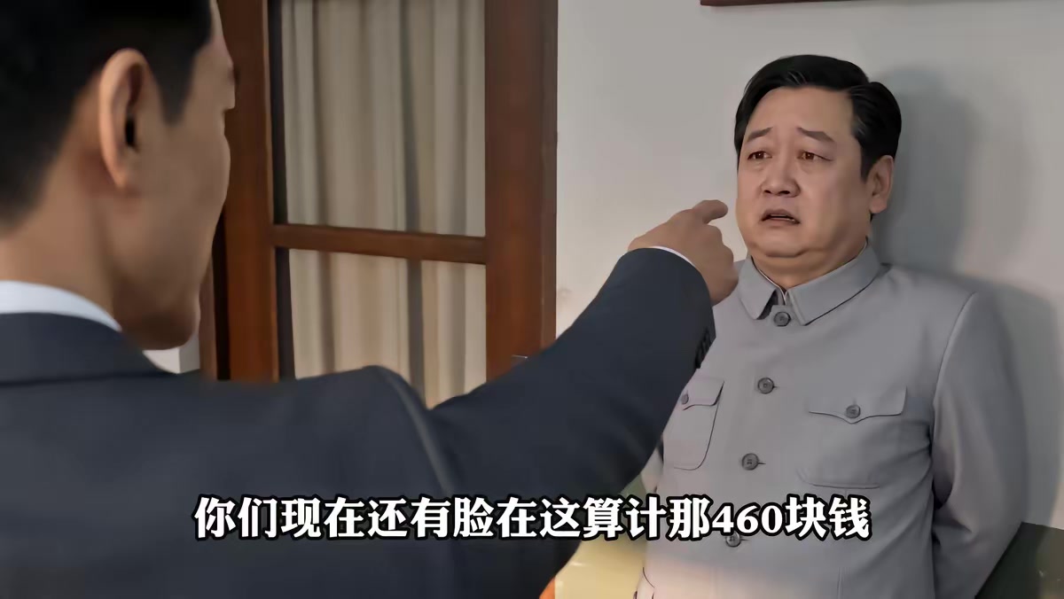 《倉庫裡的老吊機》劇照