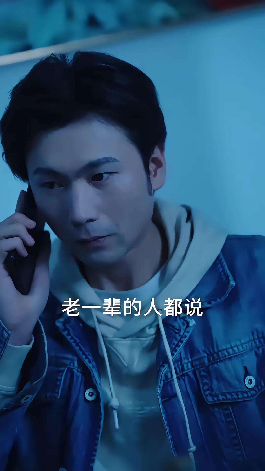 《我真不卖凶宅》剧照