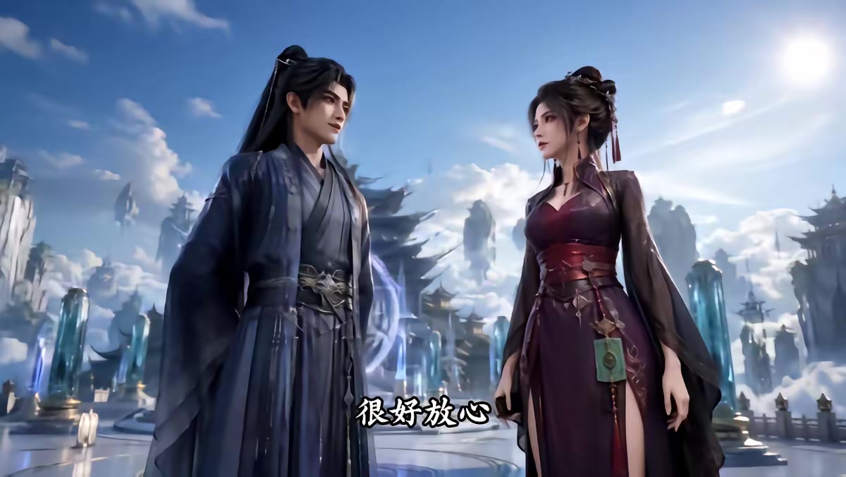 《天羽寿元第6季》剧照