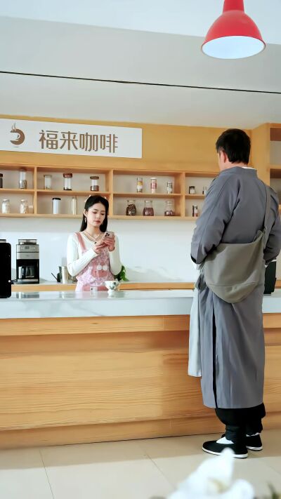 《渡盡人間紅塵客》劇照