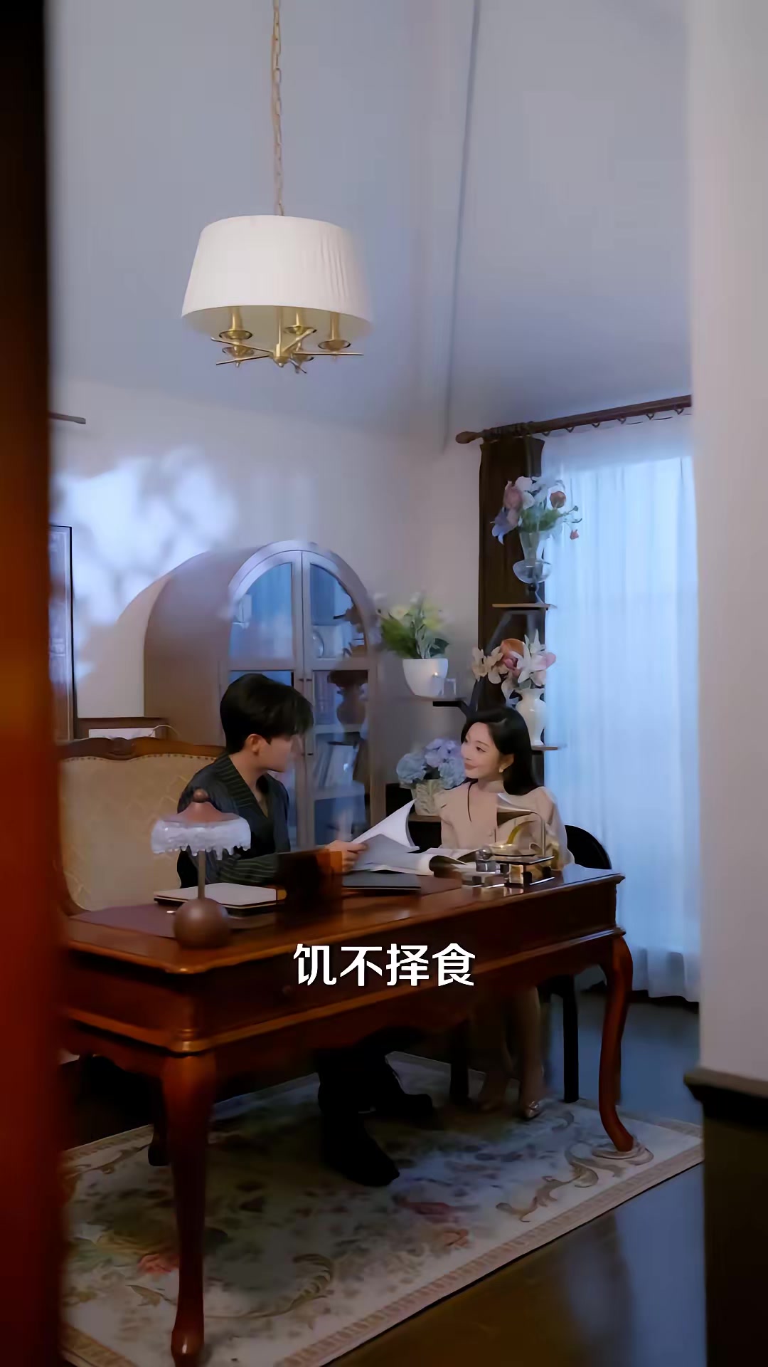 《聽懂嬰語，全能育兒嫂爆改全家》劇照