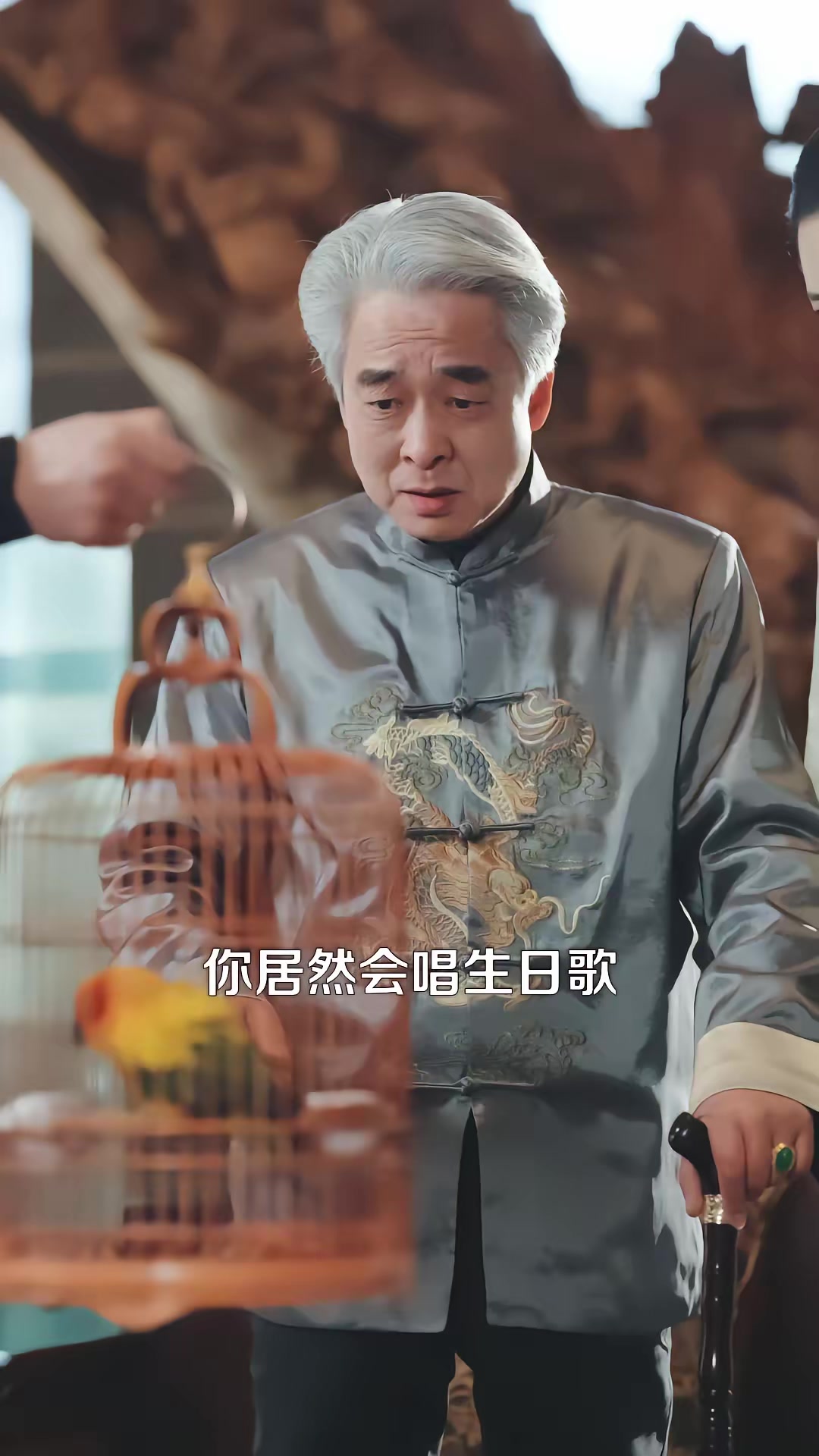 《我孫子怎麼成鸚鵡了》劇照