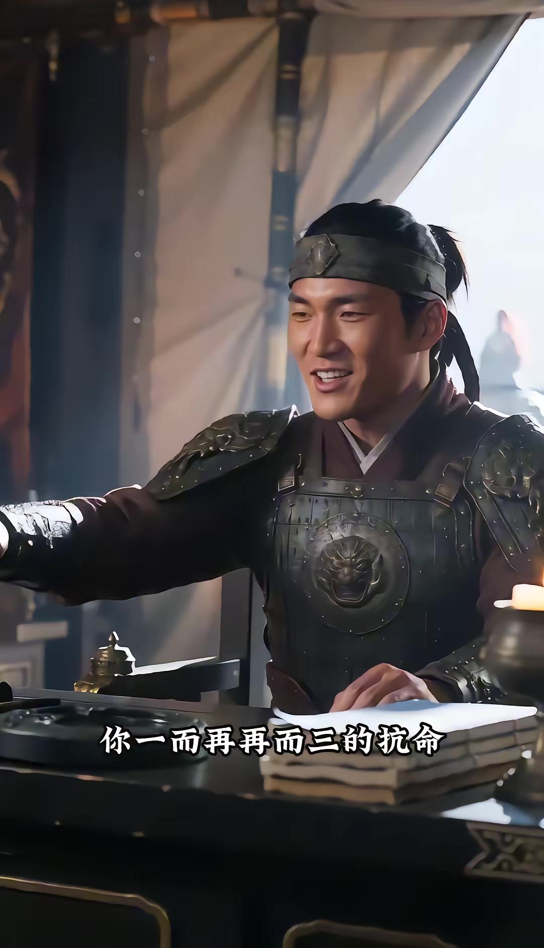 《燼九州：第三十三季》劇照