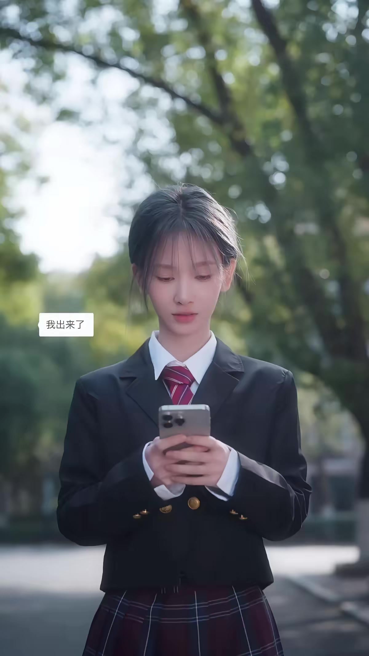 《深度陷落》劇照