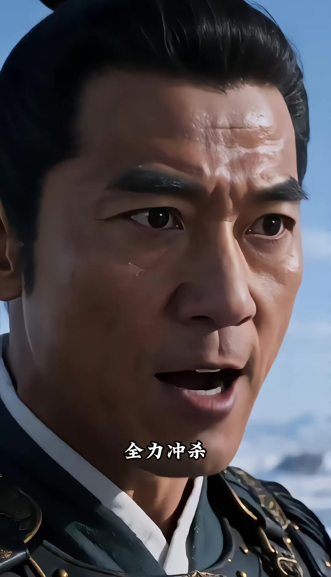 《燼九州：第三十三季》劇照