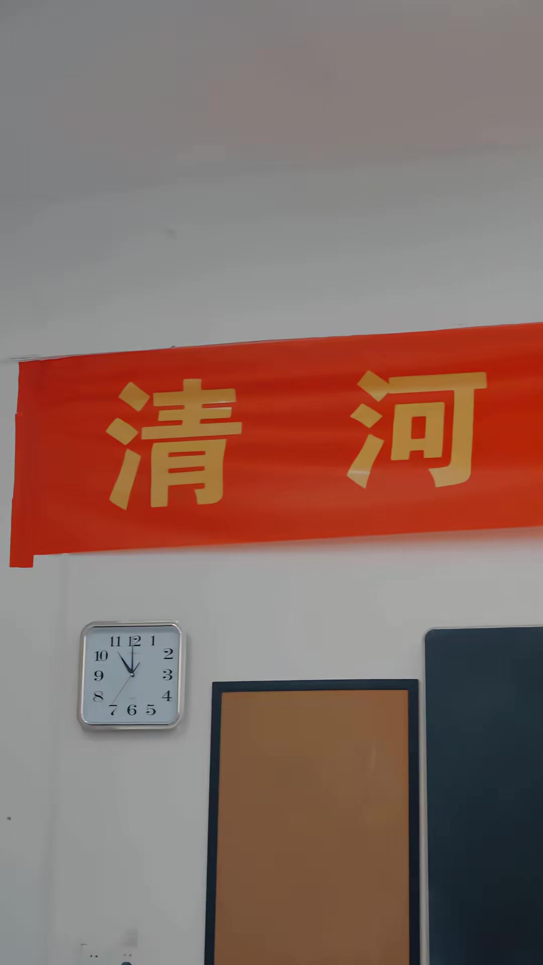 《丈夫靠种地，扶我上青云》剧照