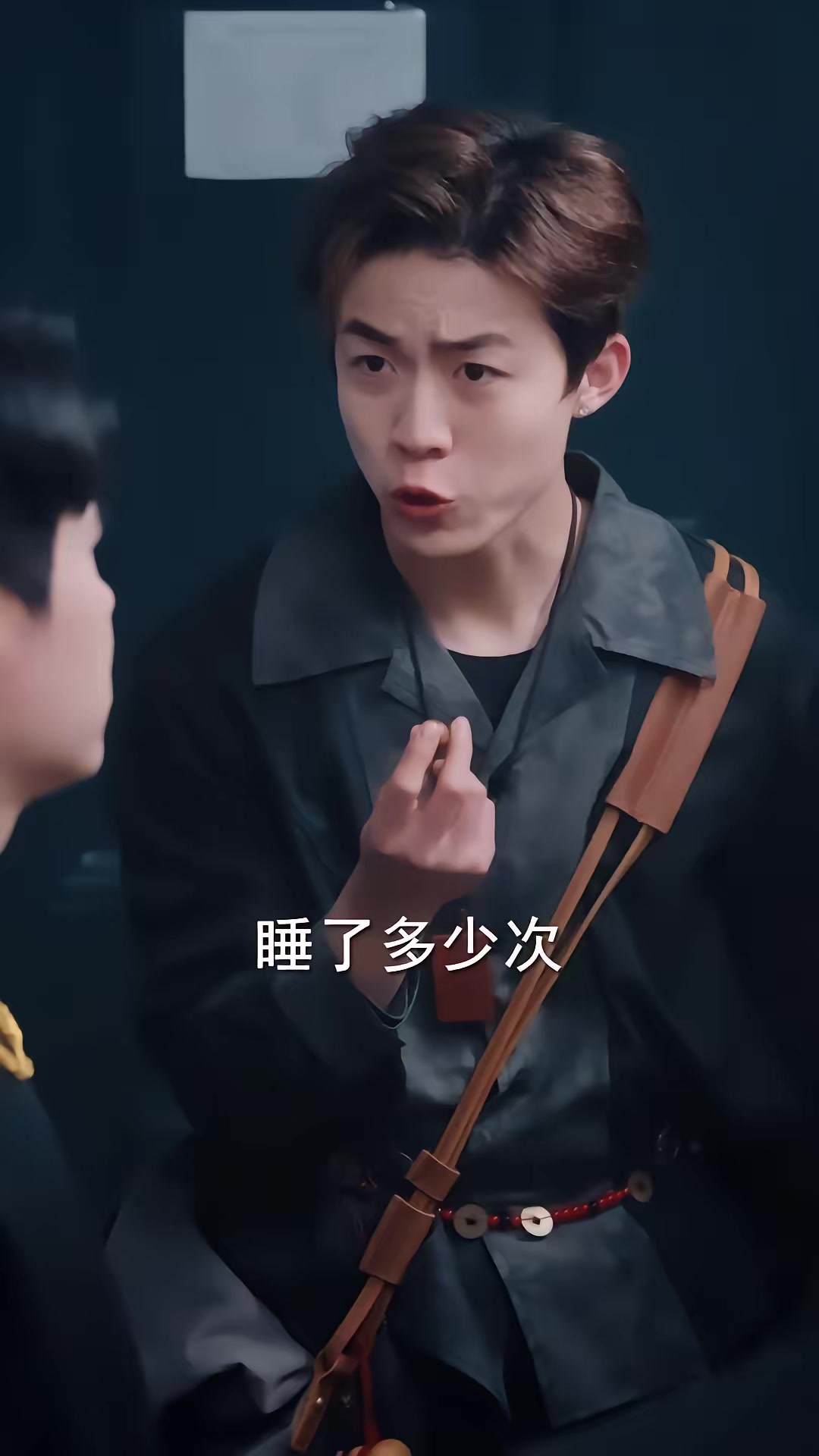 《直播陰緣》劇照