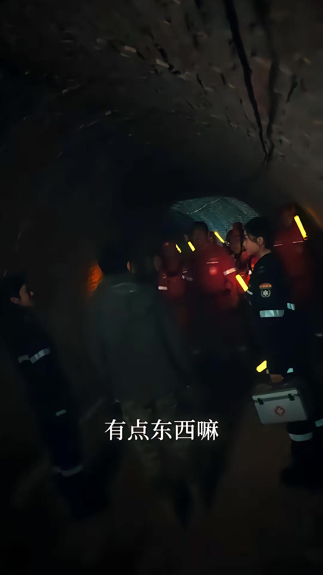 《進山2：荒漠求生》劇照