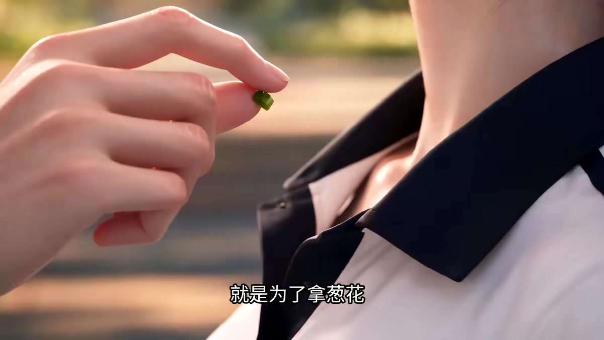 《裝窮十八年，爸媽終於攤牌了》劇照