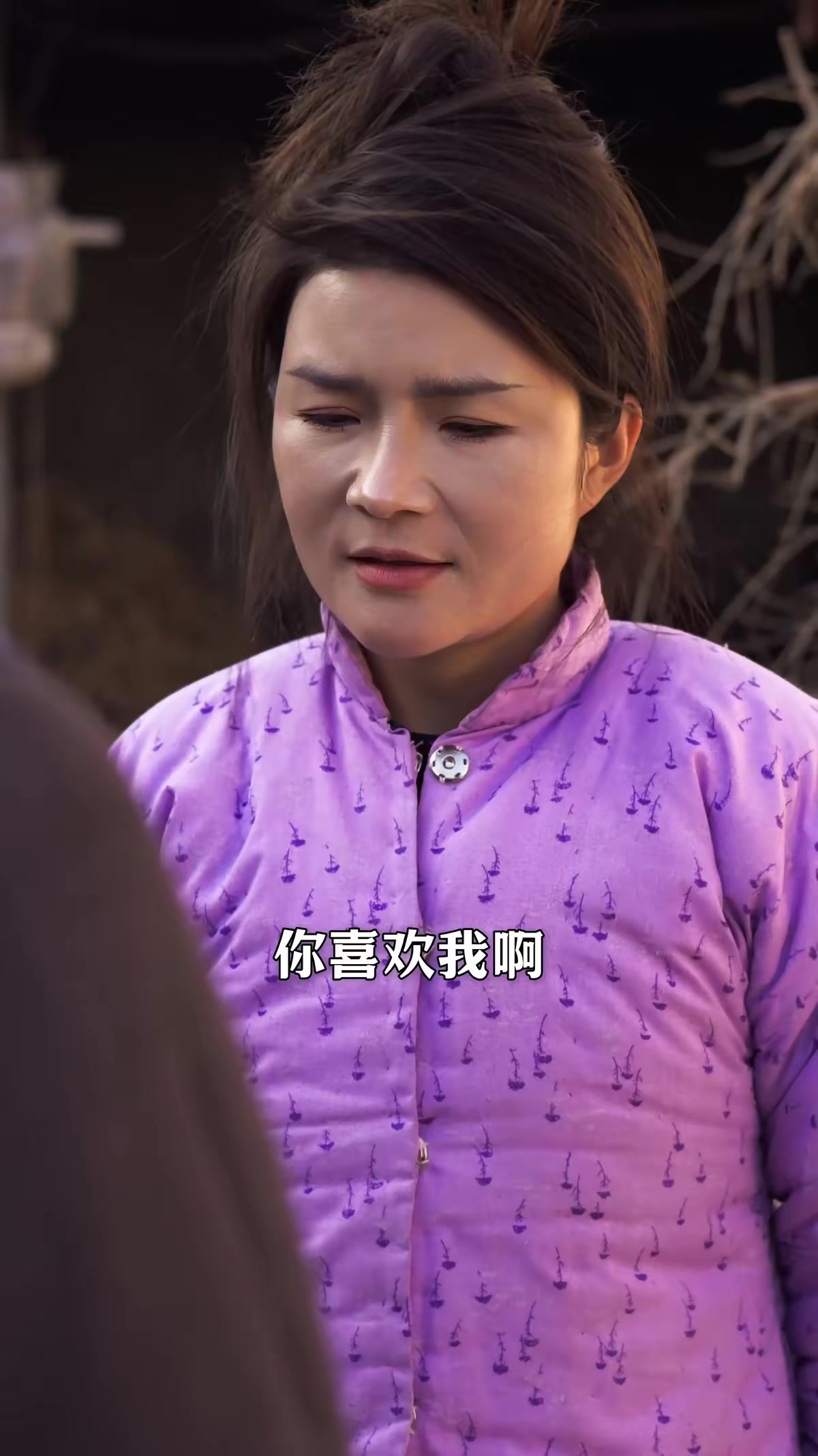 《那年那村那個人》劇照