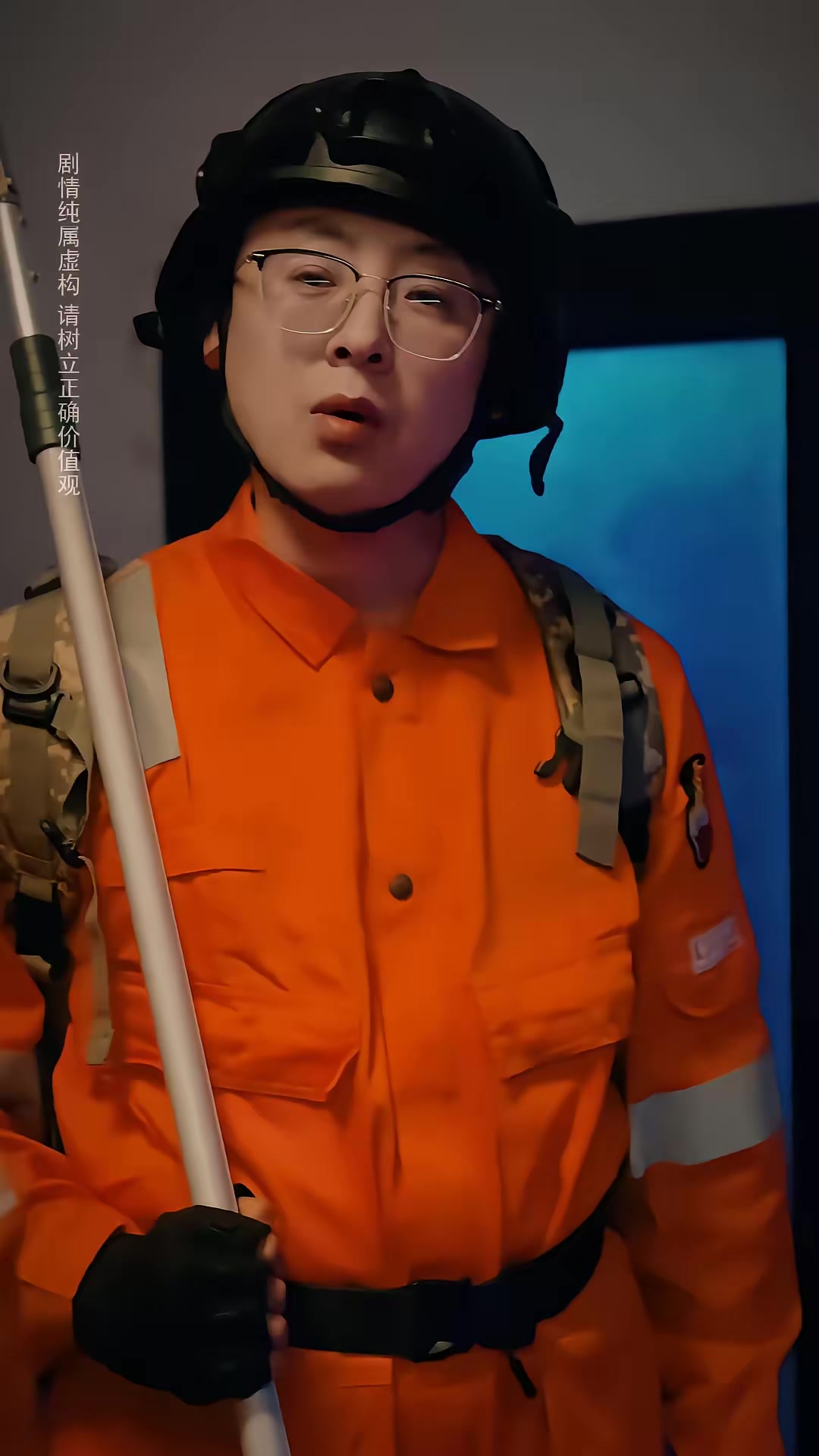 《荒野巨蟒》劇照