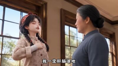 《不就是一碗泡麵，高冷教授竟淪陷了》劇照