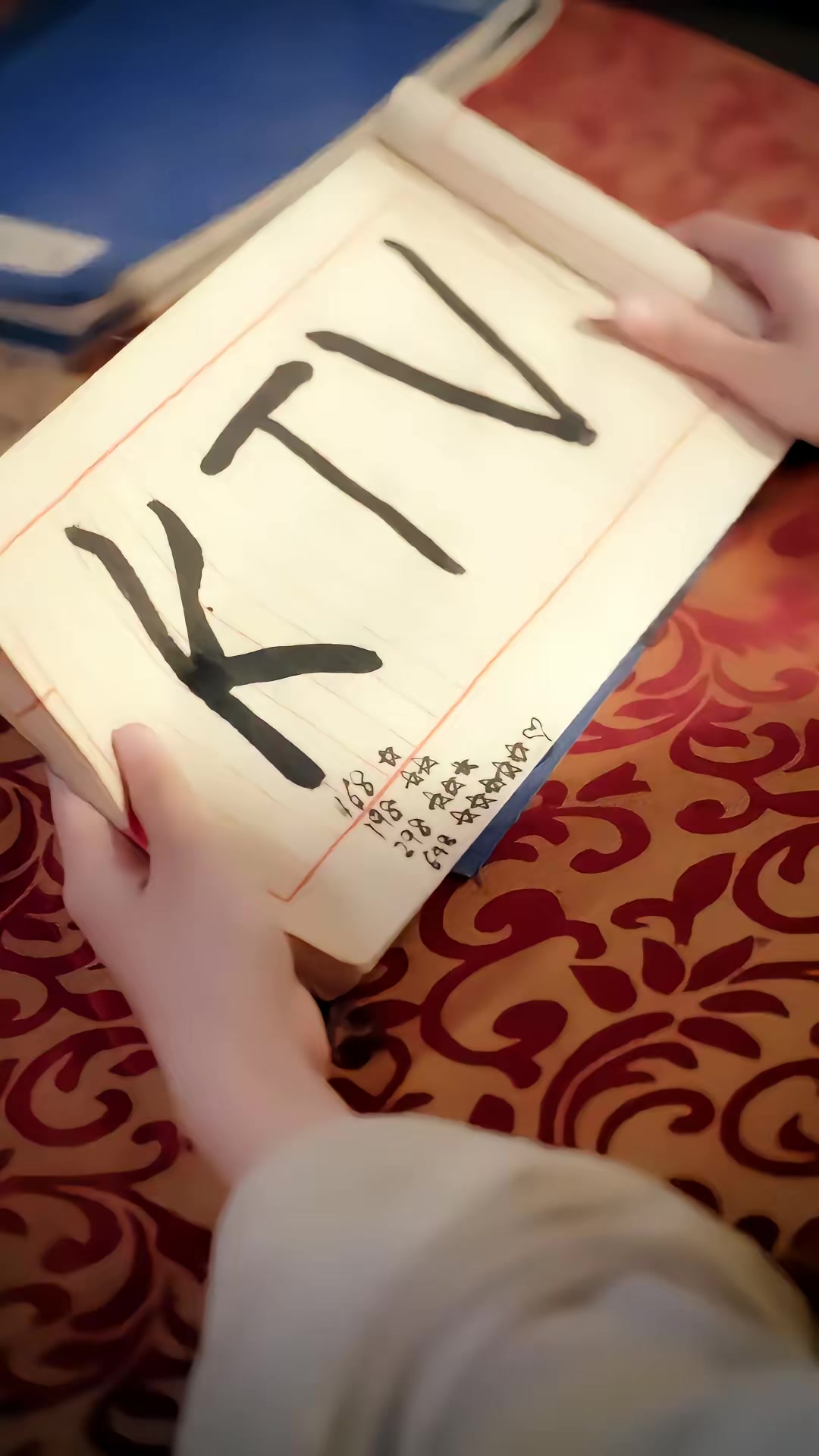 《父兄战死只剩我，可我是纨绔啊》剧照