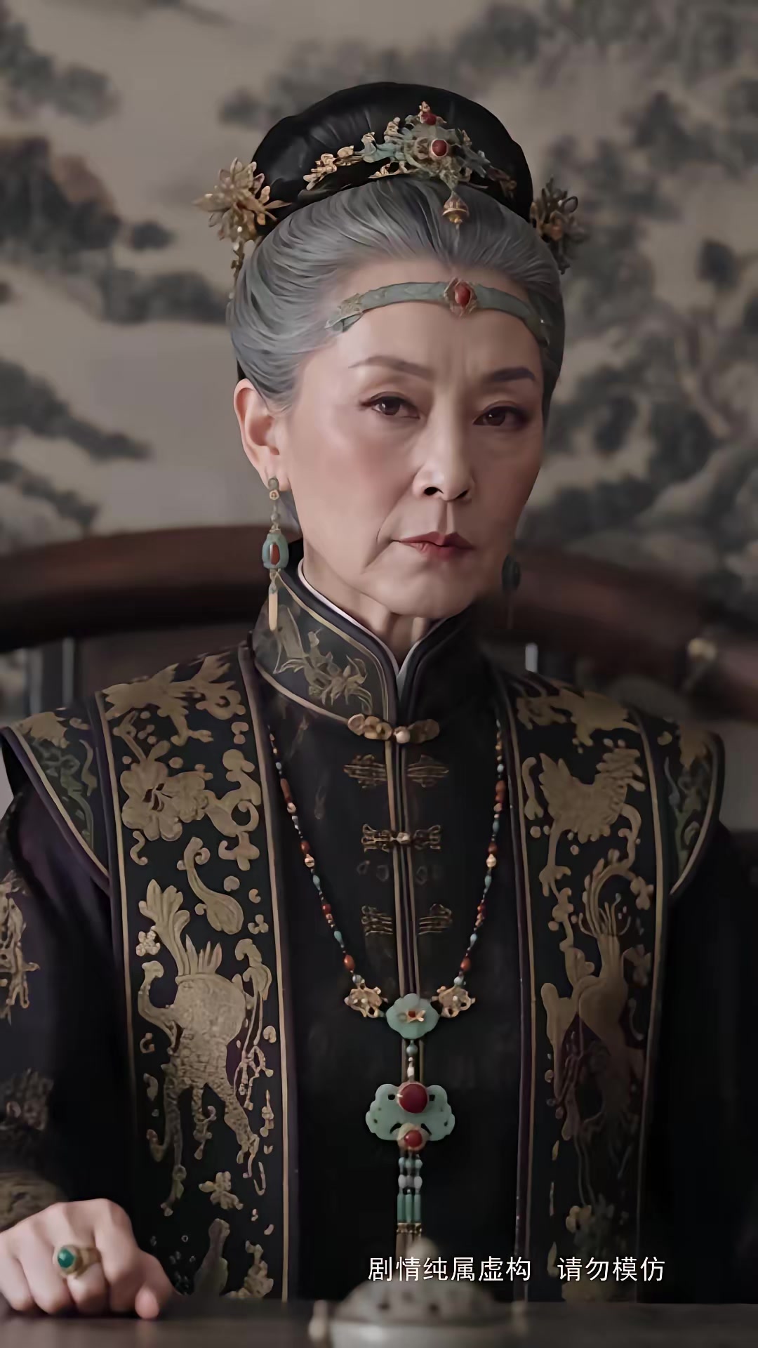 《步步深陷第五季》劇照