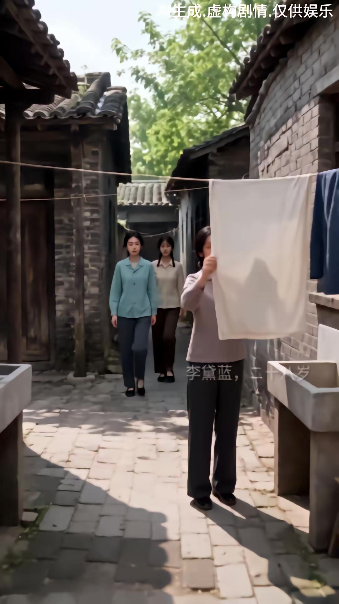 《穿成刻薄惡嫂，公婆丈夫獨寵我》劇照