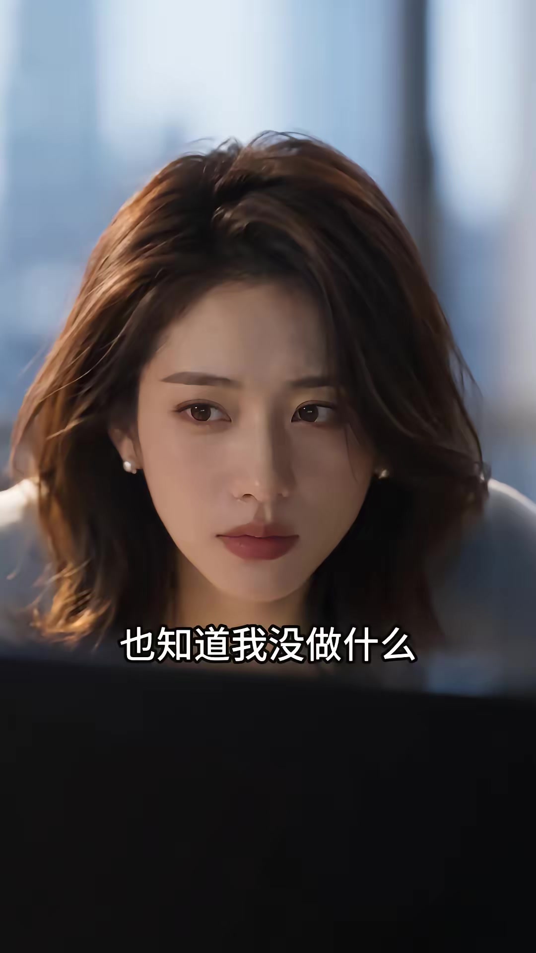 《請他回來的條件》劇照