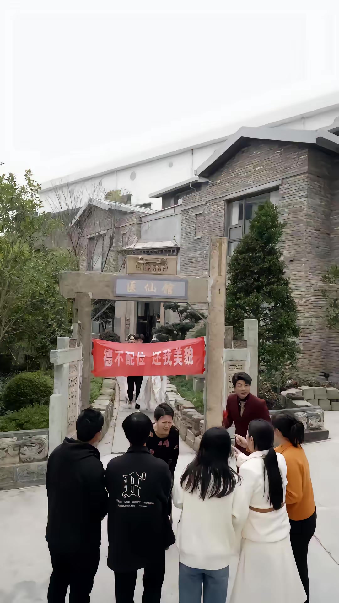 《師姐帶我走上人生巔峰》劇照