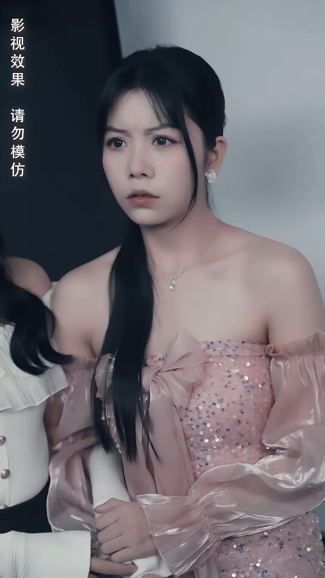 《末日遊戲》劇照