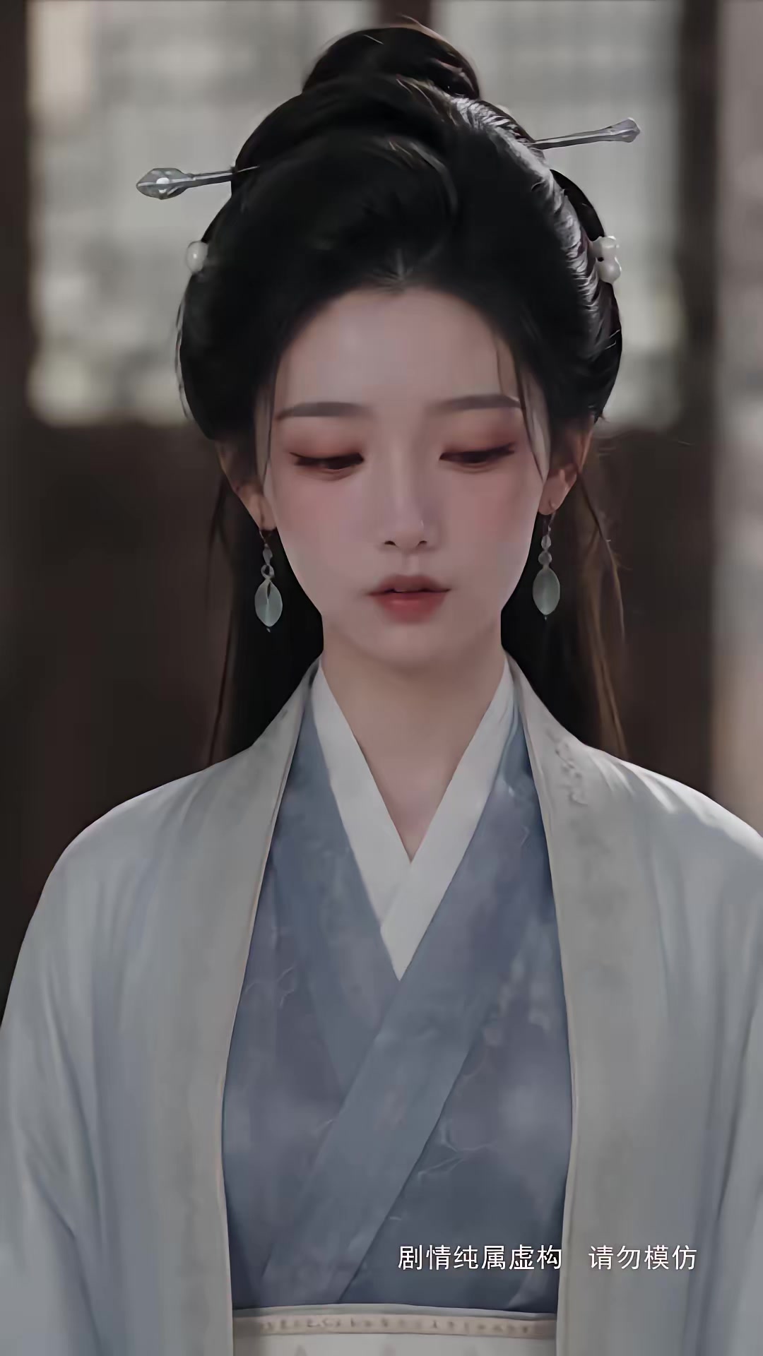 《步步深陷第五季》劇照