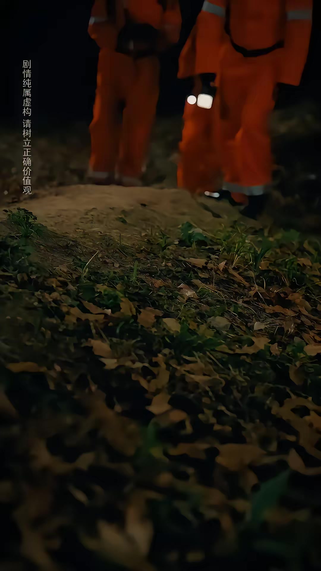 《荒野巨蟒》劇照