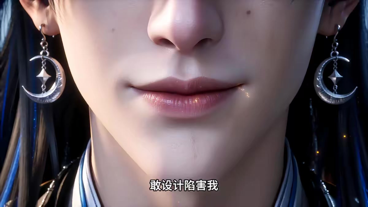 《鎮壓諸天從綁定反派系統開始》劇照