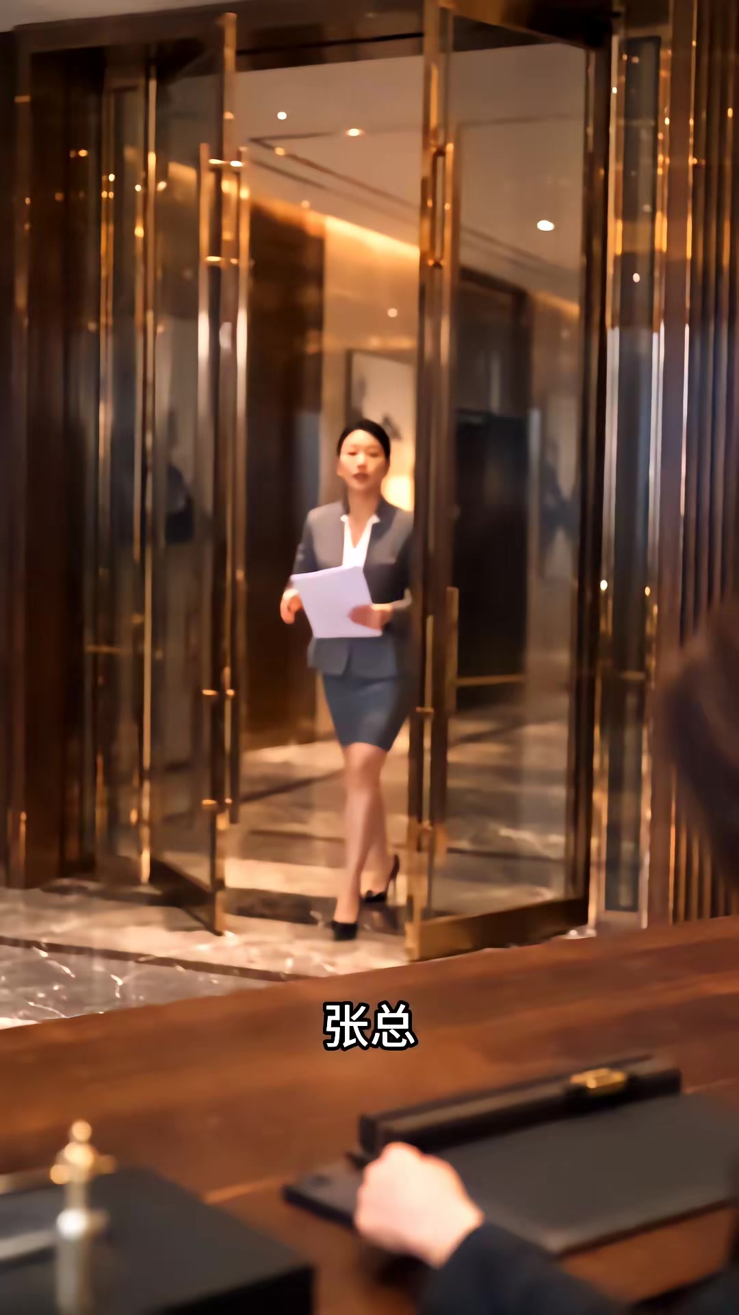 《退役归来，这个保镖不好惹》剧照